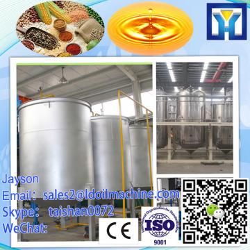 After-sales Service Provided and New Condition sunflower oil extraction machine