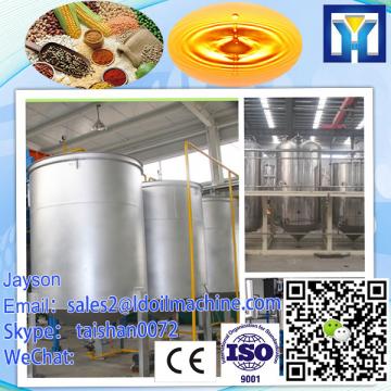 CE&amp;ISO9001 approved crude groundnut oil purification machine