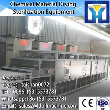 Continuous belt resin microwave dryer with <a href="http://www.acahome.org/contactus.html">CE Certificate</a>