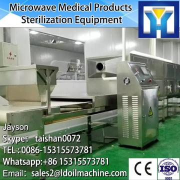 China supplier conveyor belt microwave stoving oven for flavoring