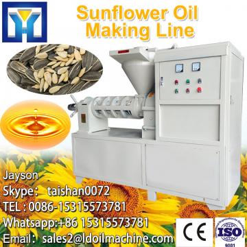 high quality energy saving palm oil mill for sale