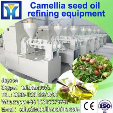 High performance vegetable oil deodorizing machine