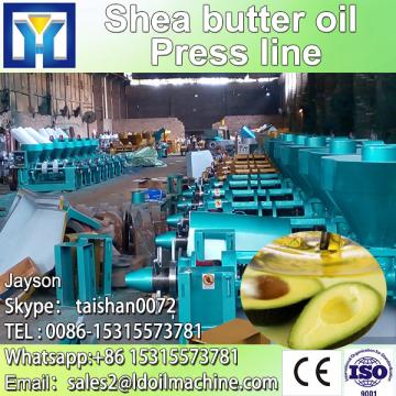 Hot sale maize embryo oil mill