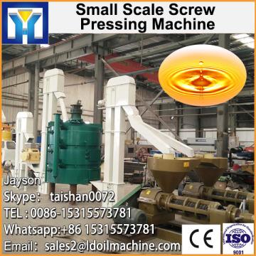 2016 high technology cottonseed oil extraction equipment /edible oil solvent extraction machinery