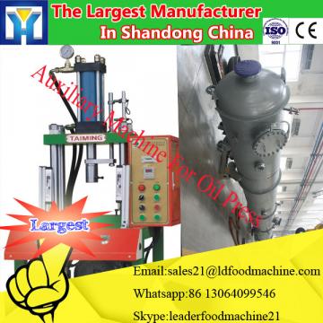 10-500TPD Sunflower Seeds Oil Extract Machine