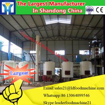 small scale sunflower oil production plant,Sunflower seed expeller