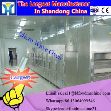 High efficient automatic microwave oven