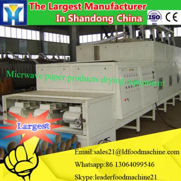 Save energy tunnel type microwave tea drying and sterilization processing machine