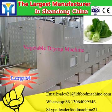 Hot air circulating drying machine for coffee/bean,almond dehydrator chamber