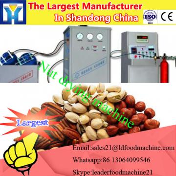 600kg per batch touch screen operation fruit dehydrator machine