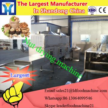 fruit drying machine/dehydration machine/industrial food dewatering machine