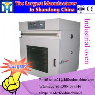 industrial fruit dryer machine/vegetable&amp;fruit drying machine price/0086-15920185702