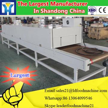 vegetable fruit dewatering machine/ food dehydrator / fruit dryer machine