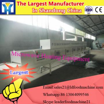 Commercial Small Microwave Nuts Roasting Machine --SS304