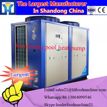 Medical microwave drying sterilization machine for ginseng