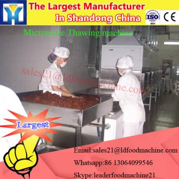 Factory direct sales mother chrysanthemum continuous microwave drying machine