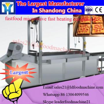 Industrial spice microwave drying sterilization machine