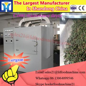 2017 hot selling microwave black pepper fast drying equipment