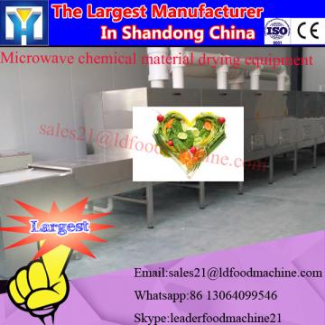 Water Cooling Microwave Dryer