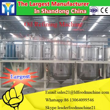 LD 1TPD-100TPD rbd coconut oil machinery