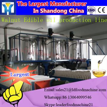 Full automatic crude palm kernel oil refinery plant with low consumption