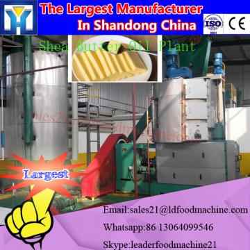 China hot press machine for peanut oil with cooker