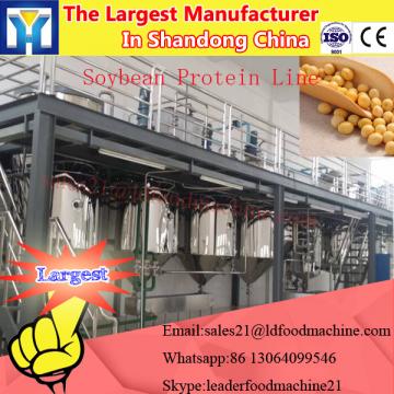 20~100TPD Maize oil extracting line