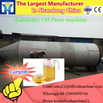 150-300kg/h automatic vacuum oil press machine with 2 oil filter buckets LD-PR80