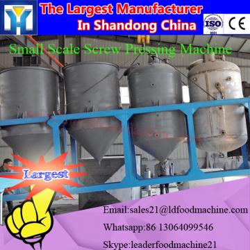 1-5Tons per hour palm oil processing mini mills