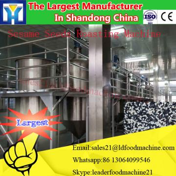 Small scale capacity edible complete set small palm oil processing machine palm oil refinery refining machine