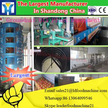 factory price small coconut oil refinery machine