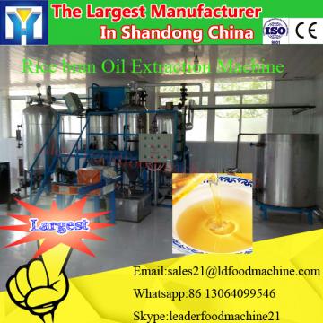 High efficiency rice bran oil solvent extraction plant