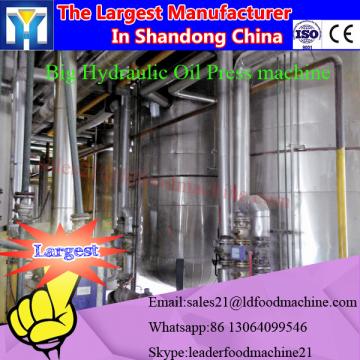 100-500tpd acahome crude cooking oil refinery machine/oil pressing machine