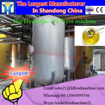 30 years experience factory price professional crude Palm oil processing machine in Malaysia