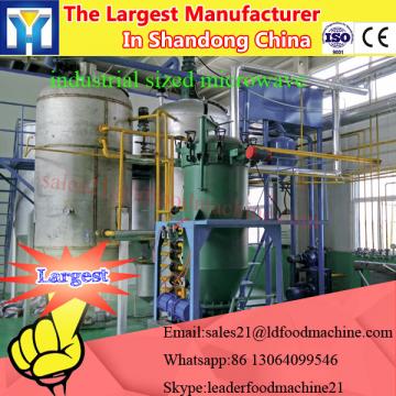 palm oil processing equipment palm oil extraction machine by palm oil mill machinery suppliers