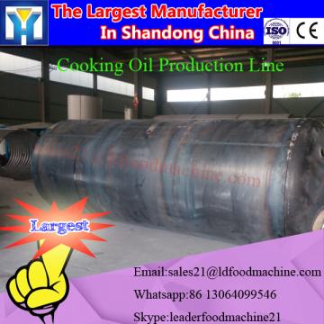 Chinese supplier cold press sunflower seed oil mill