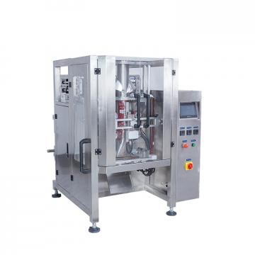 Automatic Rice Packing Machine with Multi-Heads Weigher Weighing System 420c