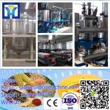 Superior quality palm processing oil machine with CE