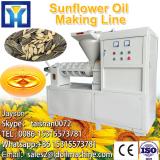 Sunflower Oil Refinery