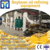 Best supplier mini jojoba oil mill