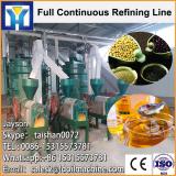 China first level oil sunflower oil re-refining plant