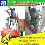 2013 New Vegetable Oil Filling Machine