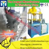 2013 New Moringa Oil Extraction Machine