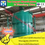 200T/D Plant oil extractor/oil press machine