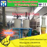 mustard oil manufacturing machine