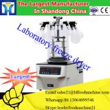 new condition CE certification microwave vacuum dryer