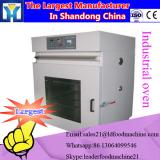 Guangzhou heat pump Fresh fruit dryer oven/longan/apple dehydrator