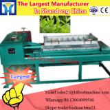 large capacity industrial microwave dryer oven