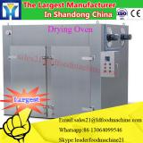 Customized continuous potato cooking and blanching machine