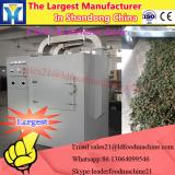Factory price sawdust drying machine /industrial wood chips sawdust heat pump dryer for sale